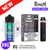 Blue Razz Cherry RandM 30K Puff Zero Nicotine Vape Kit - UK Vapeworld