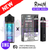 Strawberry Watermelon Lemonade RandM 30K Puff Zero Nicotine Vape Kit - UK Vapeworld