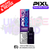 Pixl 5K Replacement Pods - Only £4.00 Each