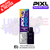 Pixl 5K Replacement Pods - Only £4.00 Each