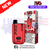 Cherry Burst Ice IVG Pro12 Prefilled Pod Kit