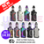 SMOK Mag-18 Vape Kit Standard Edition 230W