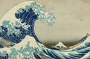700W Great Wave off Kanagawa Picture Prime Infrared Heating Panel 900 x 600 - Electric Wall Panel Heater