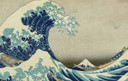 1100W Great Wave off Kanagawa Picture Prime Infrared Heating Panel 1100 x 700 - Electric Wall Panel Heater