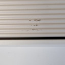 GRADE B - 2.4KW Non Remote Helios Infrared Bar Heater White