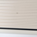 GRADE C - 2.4KW Non Remote Helios Infrared Bar Heater White