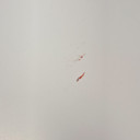 GRADE C - 1200W Classic Infrared Heating Panel - Electric Panel Heater