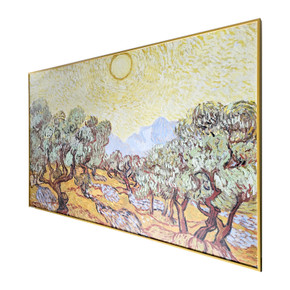 GRADE A - 795mm x1195mm Olive Trees with Yellow Sky and Sun Image Gold Frame [No Plug]