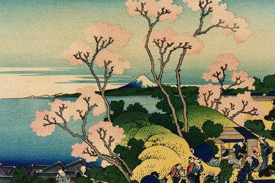 700W Goten Yama Hill Shinagawa on the Tokaido Picture Prime Infrared Heating Panel 900 x 600 - Electric Wall Panel Heater