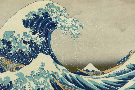 300W Great Wave off Kanagawa Picture Prime Infrared Heating Panel 600 x 400 - Electric Wall Panel Heater