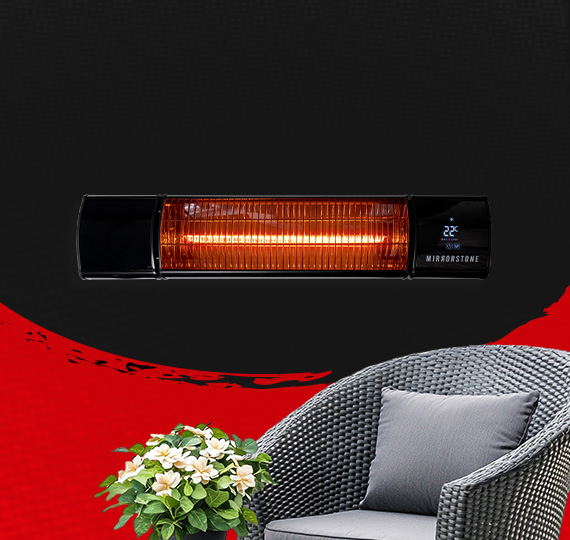 IR Patio Heaters