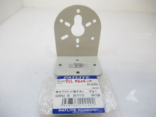 SZ-007 SZ007 PATLITE wall mount bracket beige