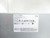 Cisco MX84-HW Cloud Managed Sec Applian