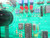PCB-12190