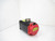 SERVO MOTOR