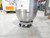 Stainless Steel Tank, 48 U.S. Gallons Capacity