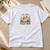 Fully Sick - Cute Puppy Vintage T-Shirt Chaos You Can Wear