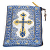 Our Lady of Sorrows, pouch back