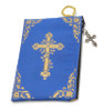 Our Lady of Perpetual Help Pouch back