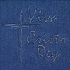 Embossing detail of Viva Cristo Rey denim apron.