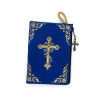 Our Lady Of Ostrabrama Pouch