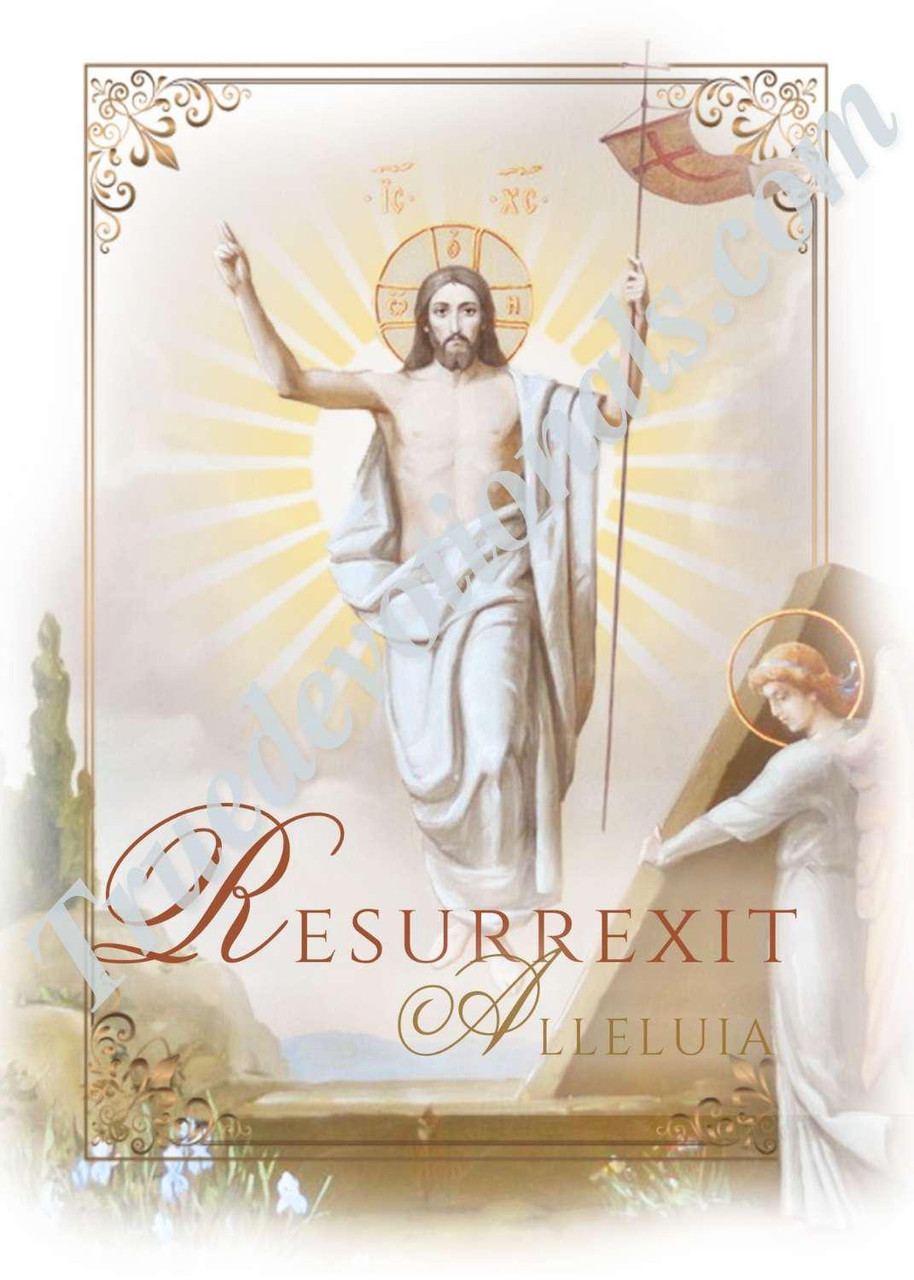 Resurrexit Alleluia Easter Greeting Cards | Set of 10
