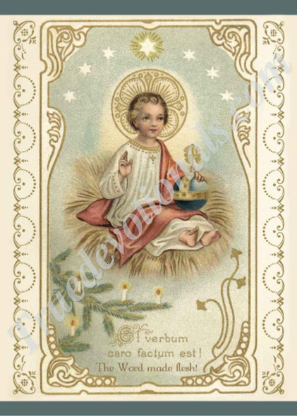 Verum Caro Factum Est Christmas Cards