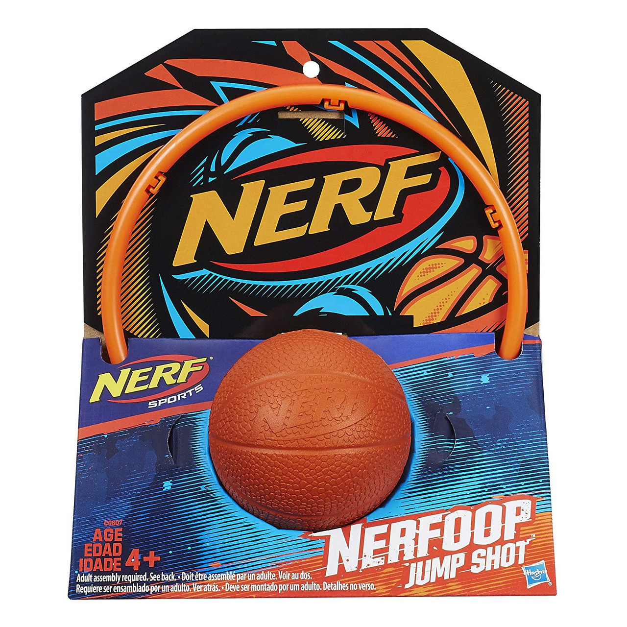 nerf t ball set