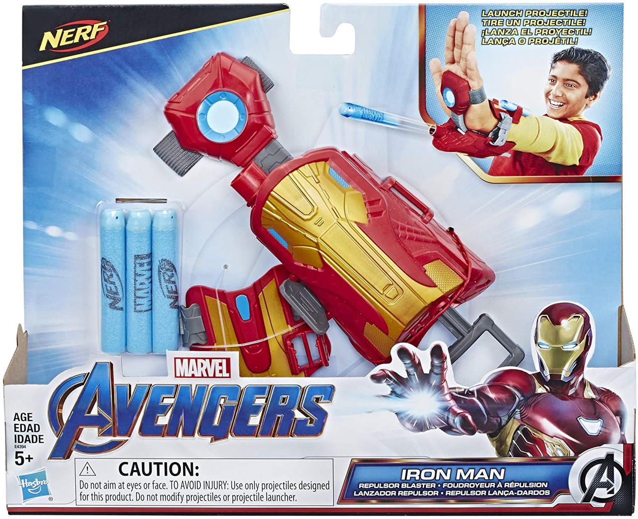 nerf avengers gear