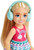 Barbie Chelsea Small Doll & 6 Accessories Travel Set