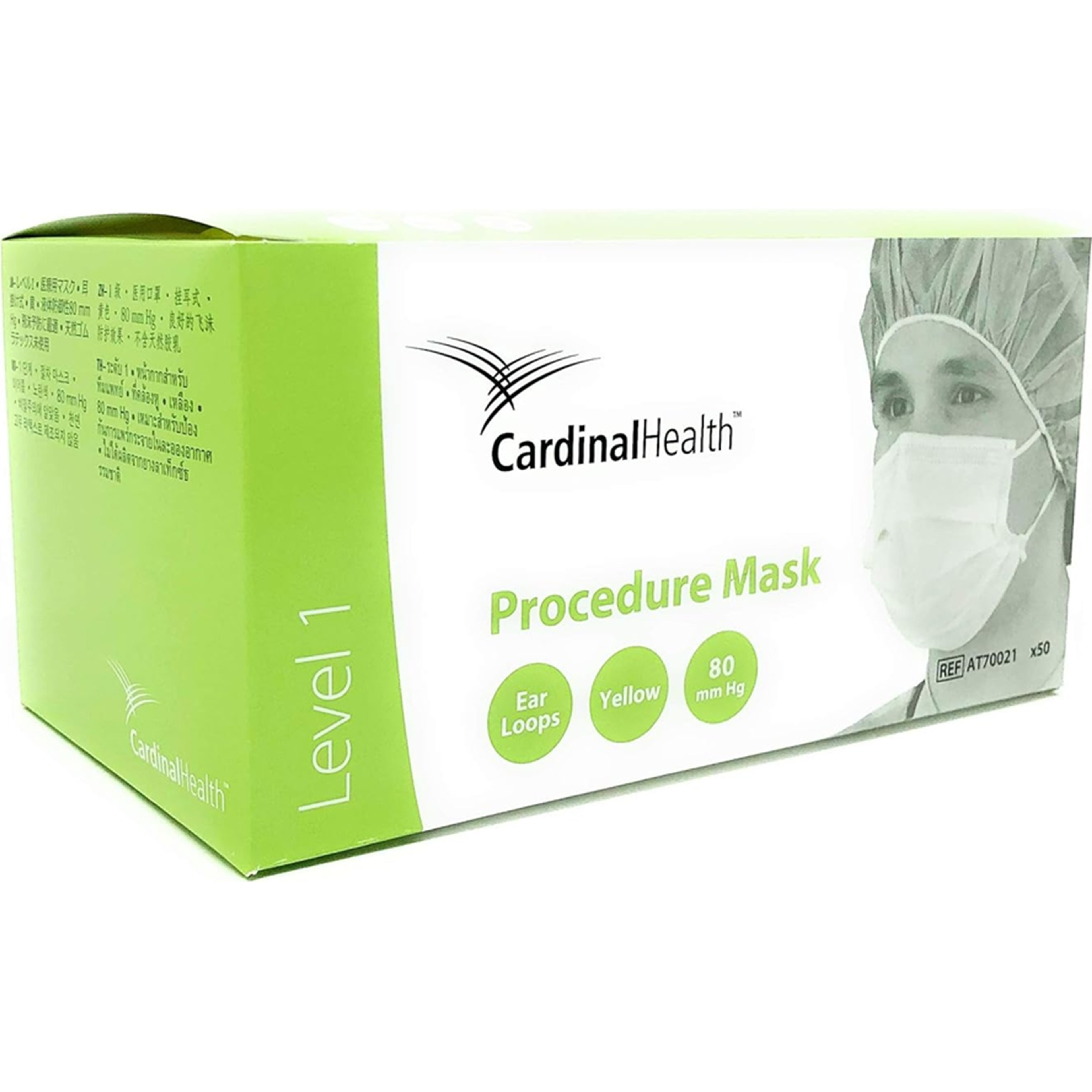 Cardinal Health Pleated Procedure Mask