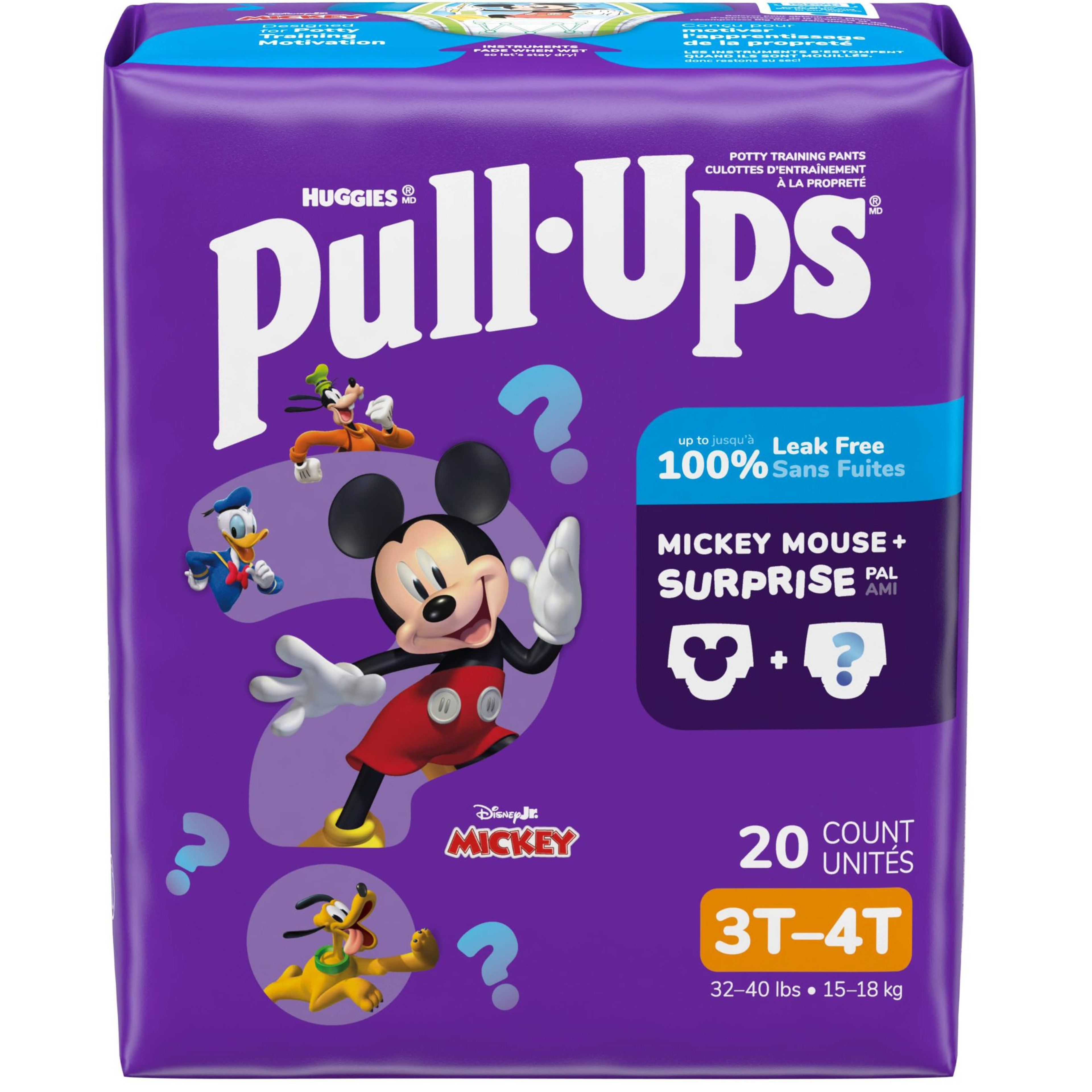 Pull-Ups Boys' Training Pants with Outstanding Protection