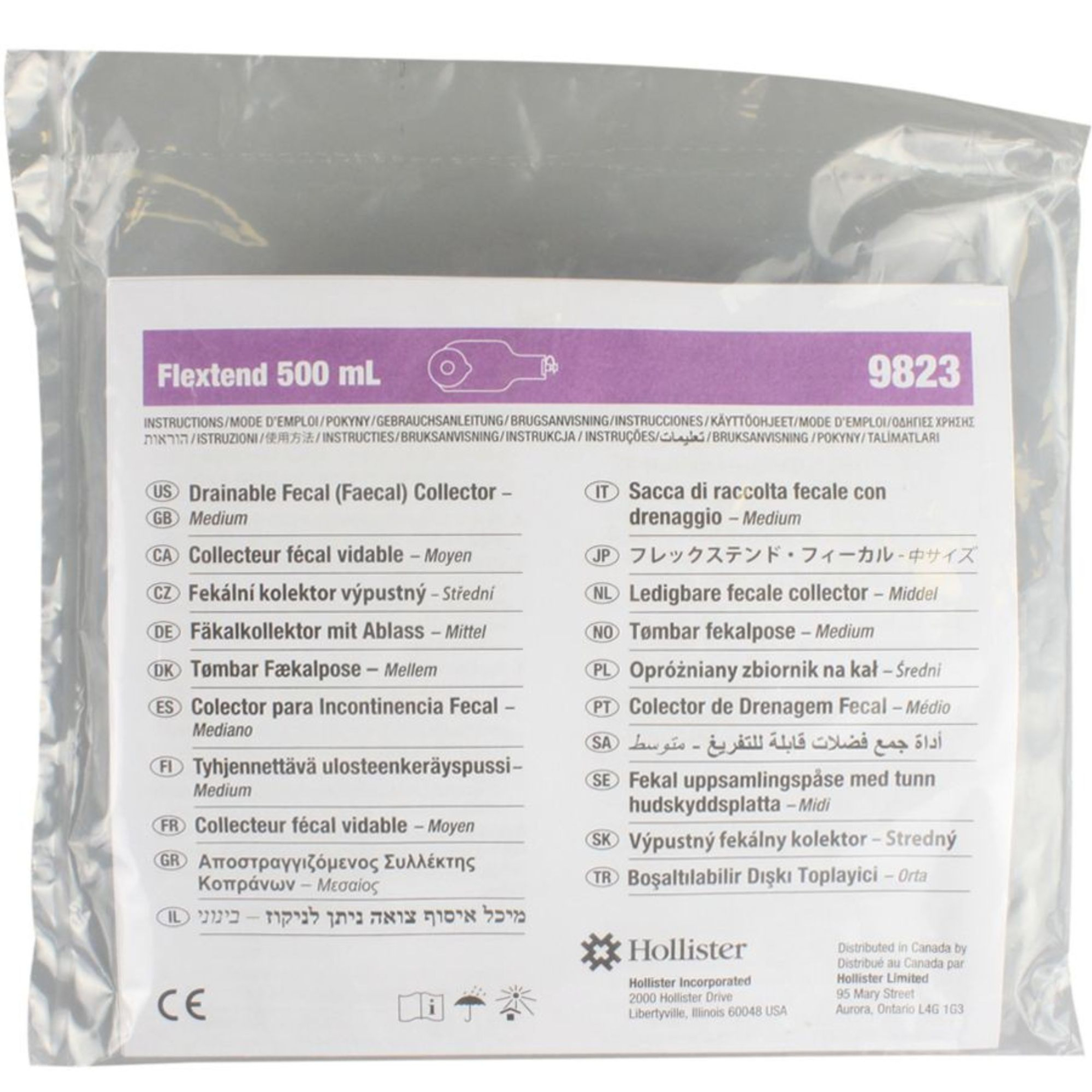 Hollister Fecal Collector, Flextend Skin Barrier, Ultra-clear, 10"