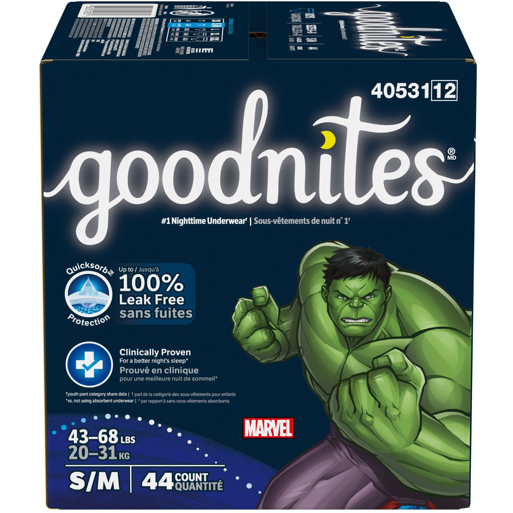 GoodNites NightTime Underwear for Boys