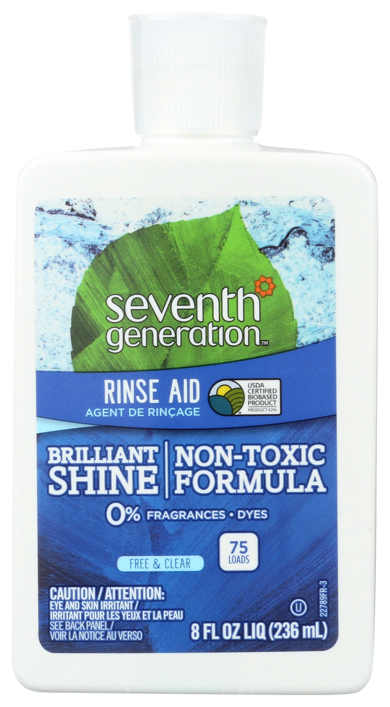 Seventh Generation Dish Rinse Aid