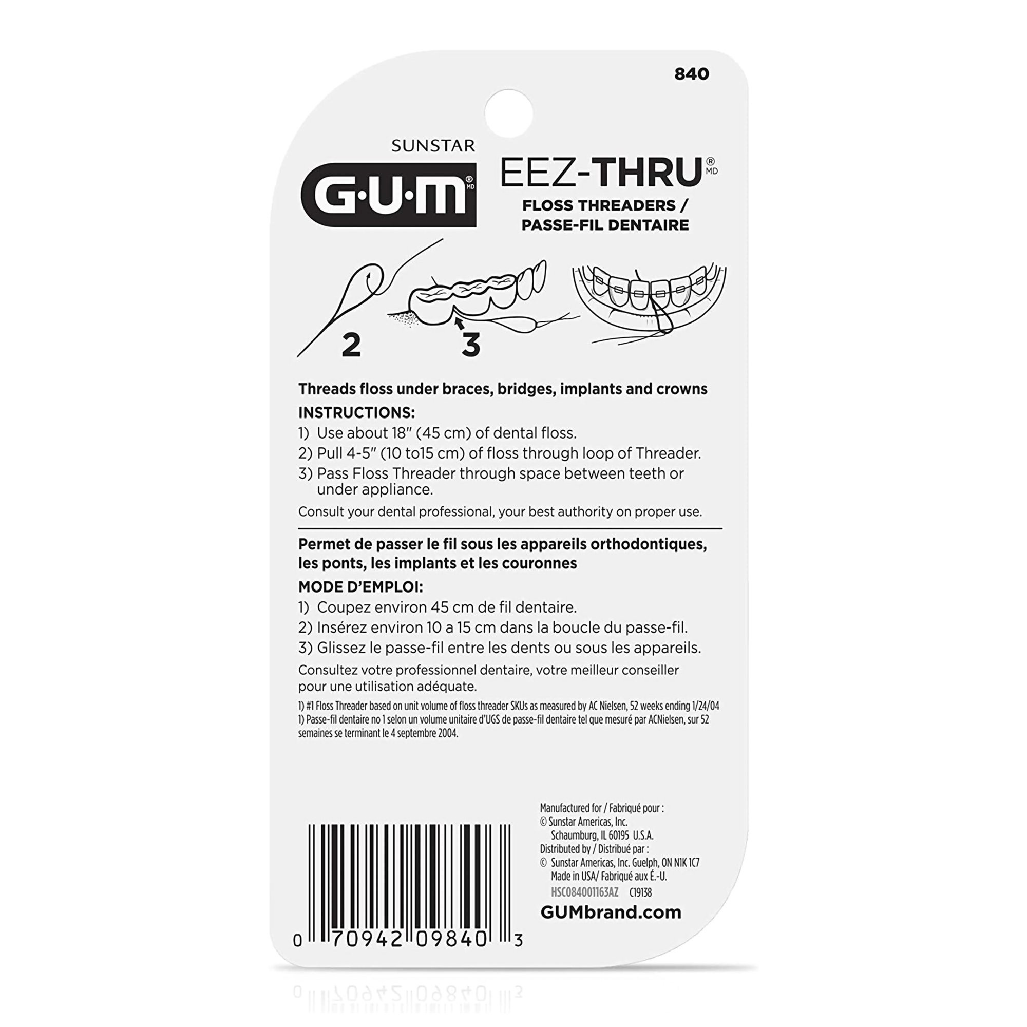 GUM EeZ-Thru Dental Floss Threader, Satin Mint Flavor