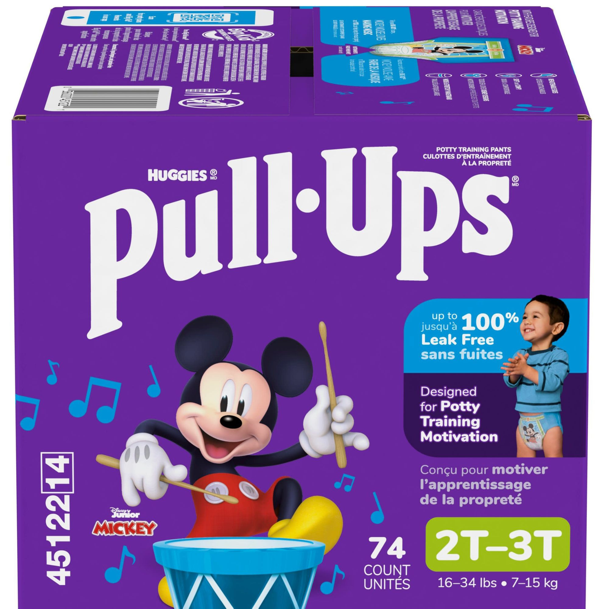 Huggies Boys Pull-Ups, Heavy Absorbency