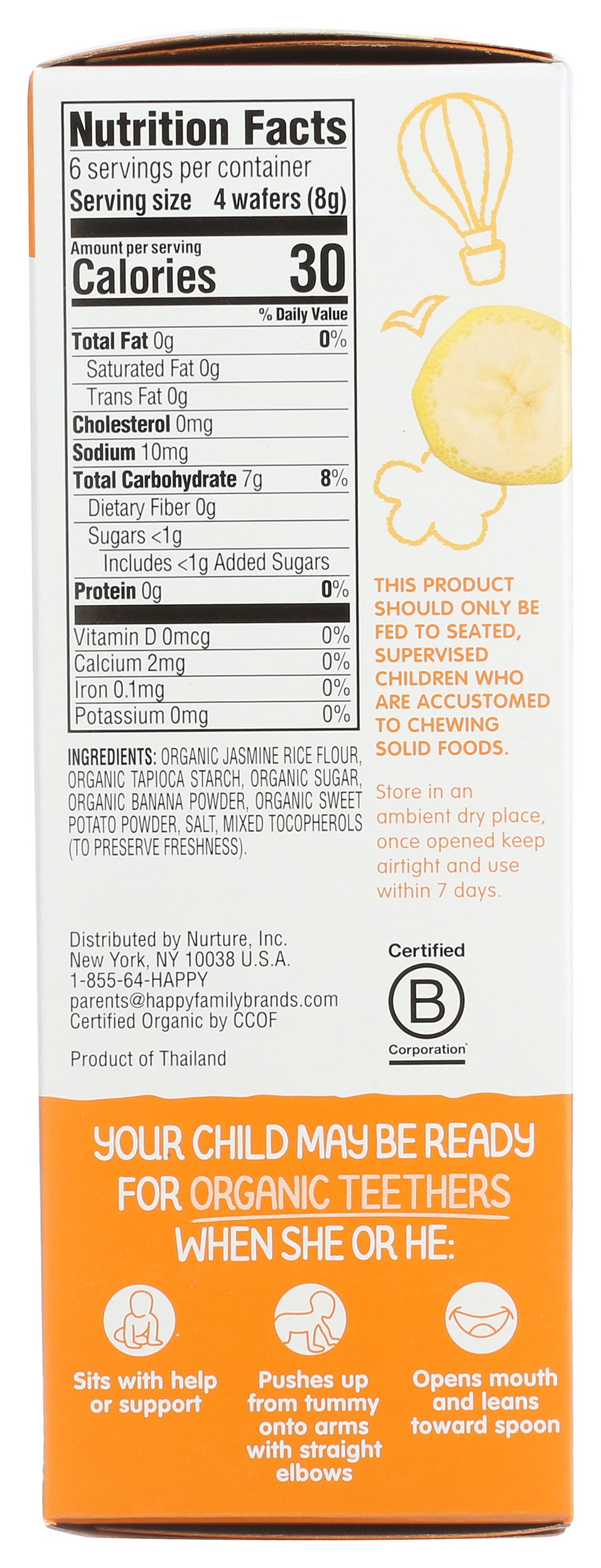 Happy Baby Organic Teethers