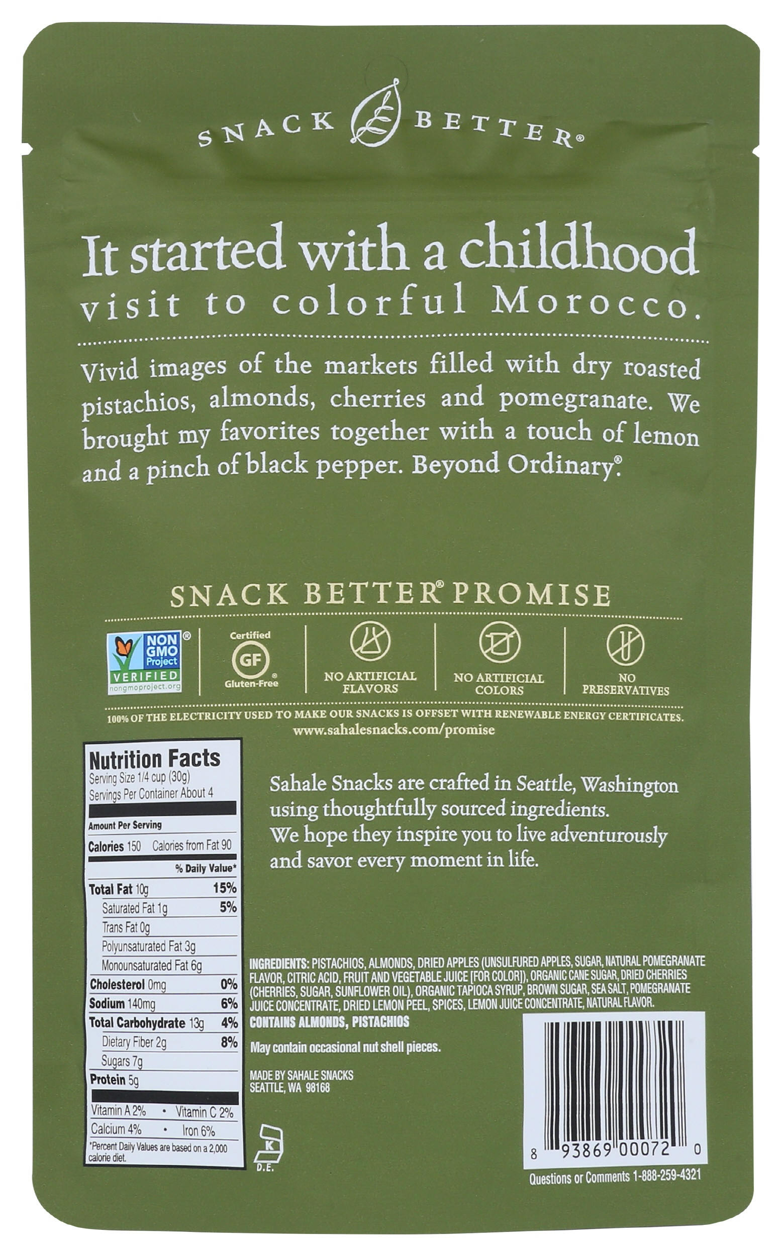 Sahale Snacks Glazed Mix