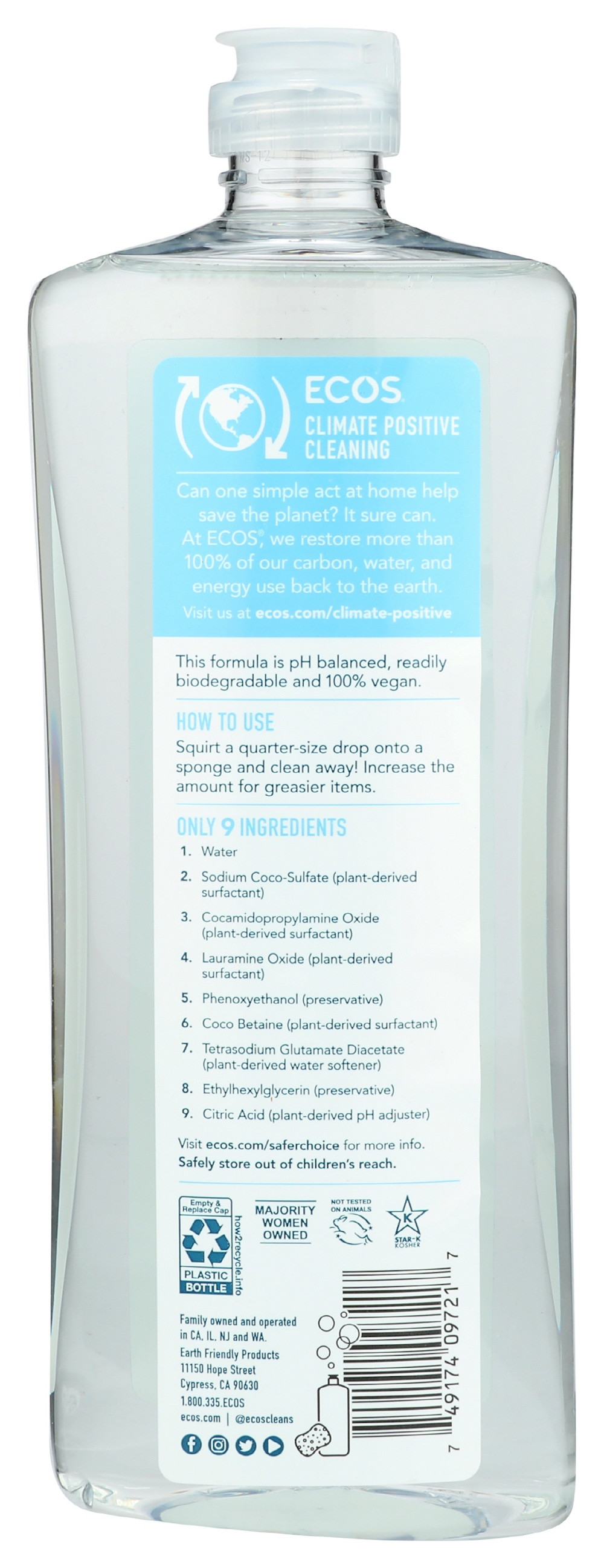 ECOS Plant Powered Dish Soap, Free & Clear