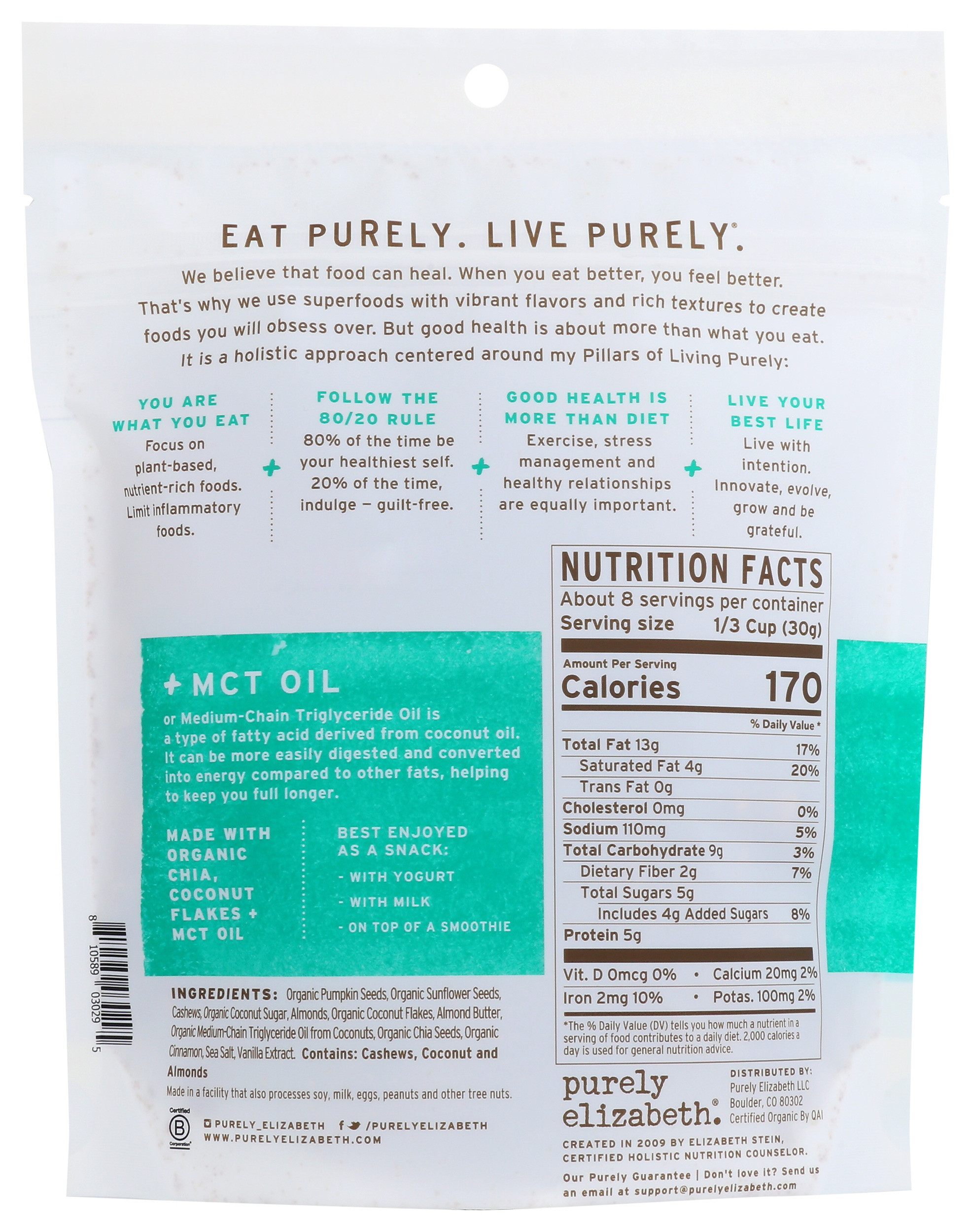 Purely Elizabeth Granola with MCT Oil