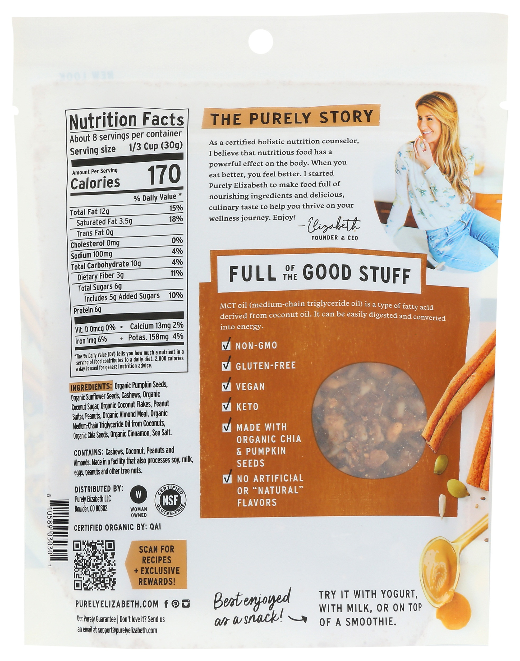 Purely Elizabeth Granola with MCT Oil