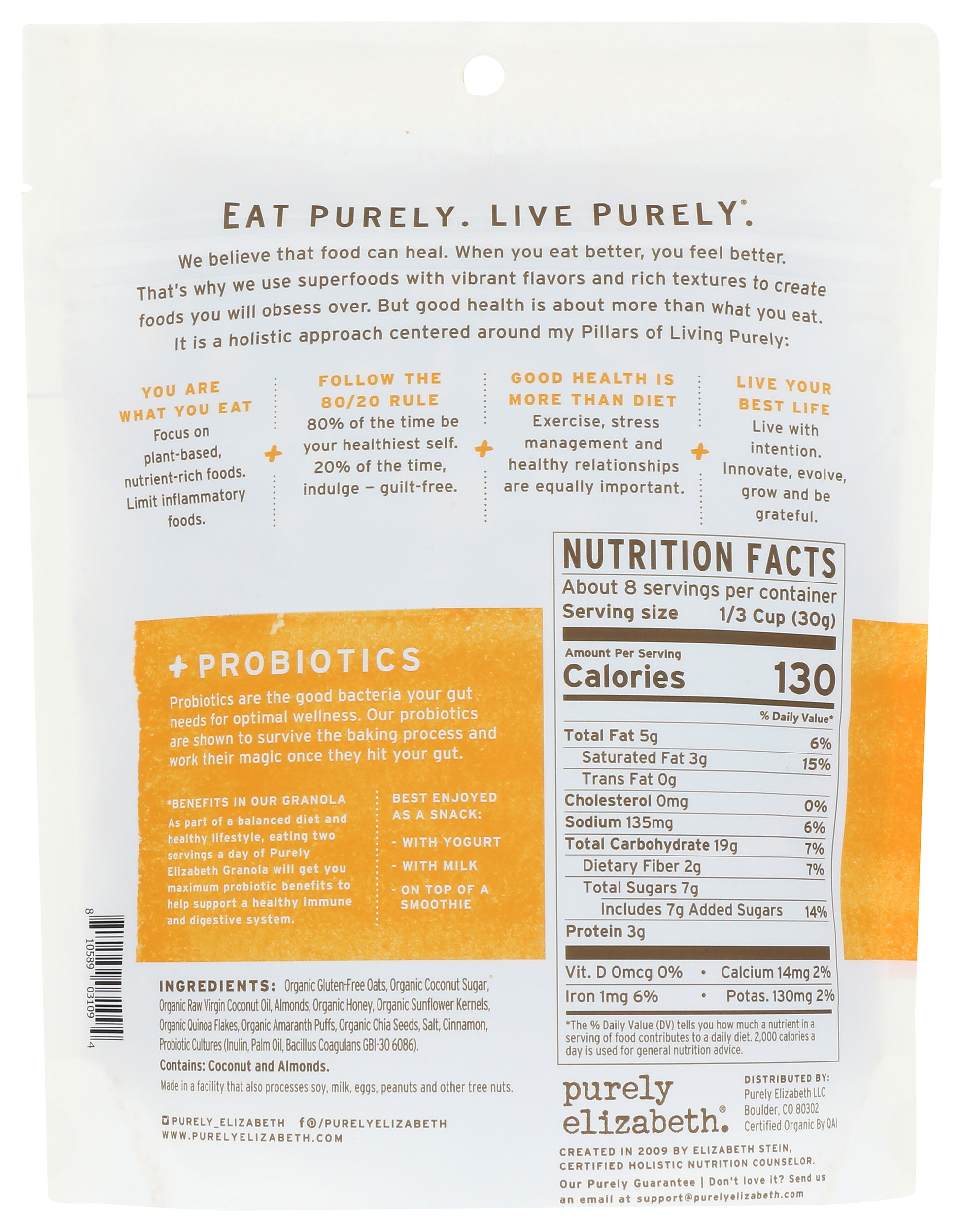 Purely Elizabeth Granola with Probiotics