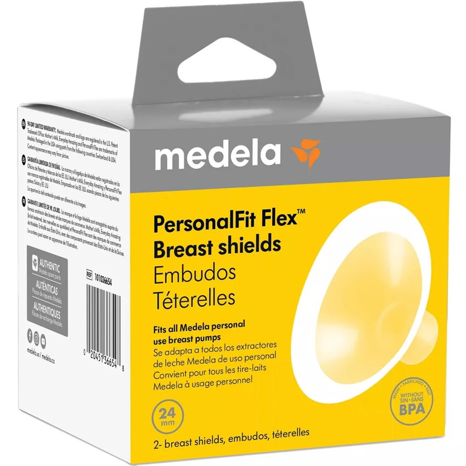 Medela PersonalFit Flex Breast Shields
