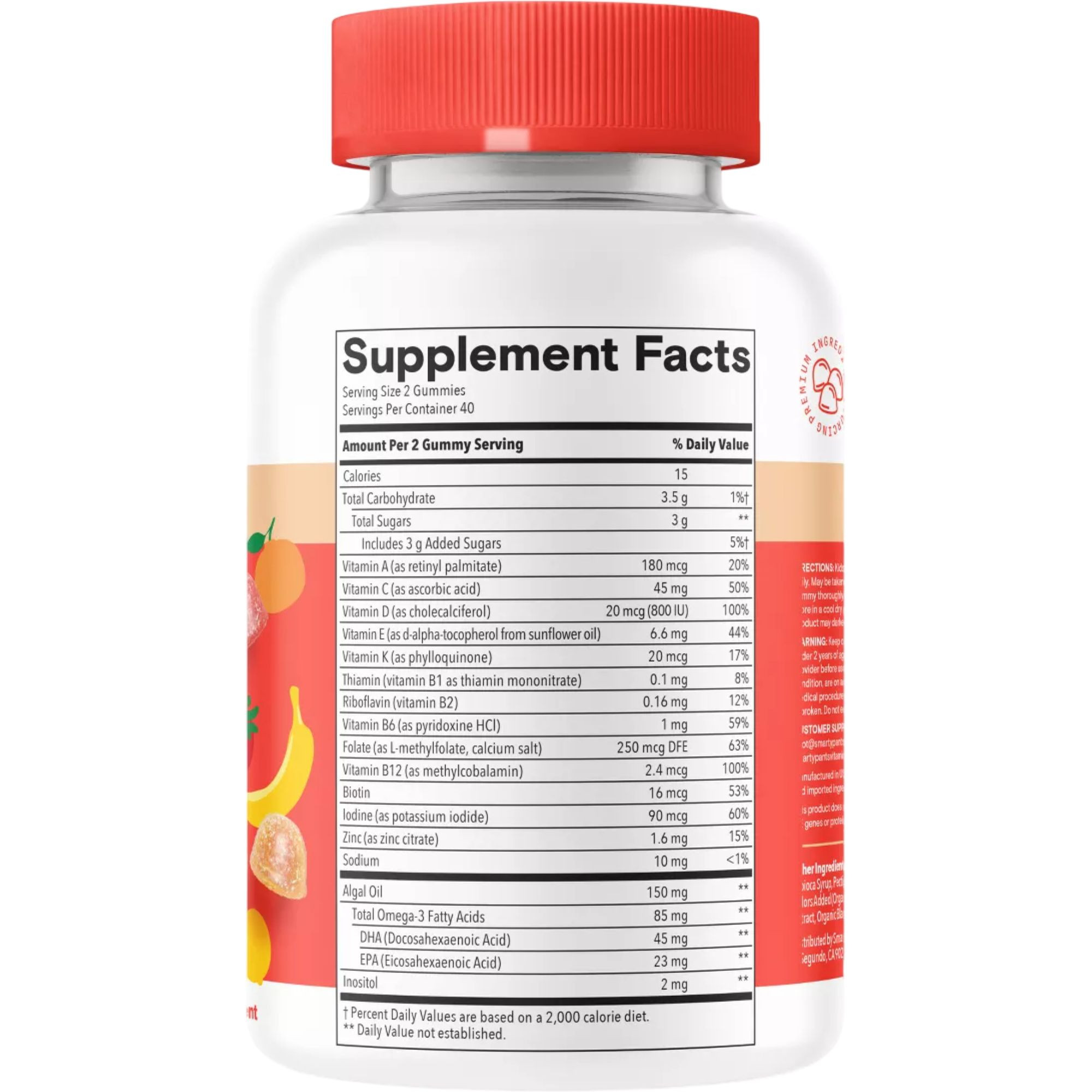 Smartypants Organics Kid's Complete Gummy Vitamin