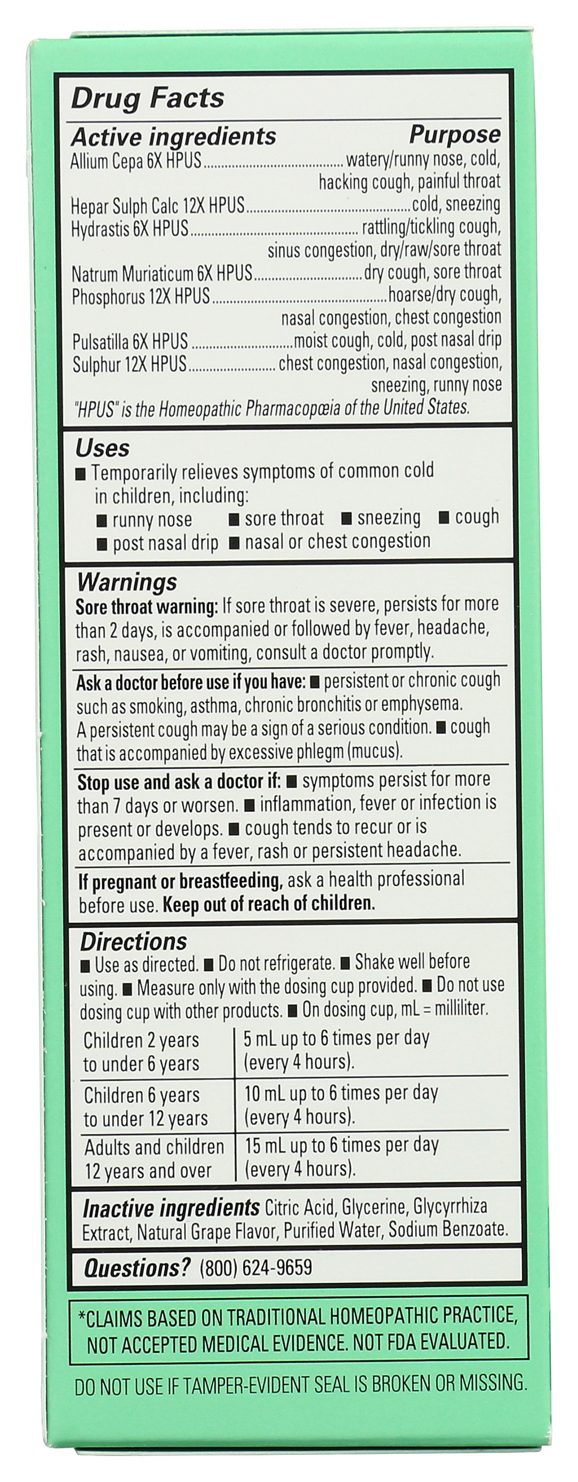 Hyland's Kid's Daytime Cold 'n Cough Syrup