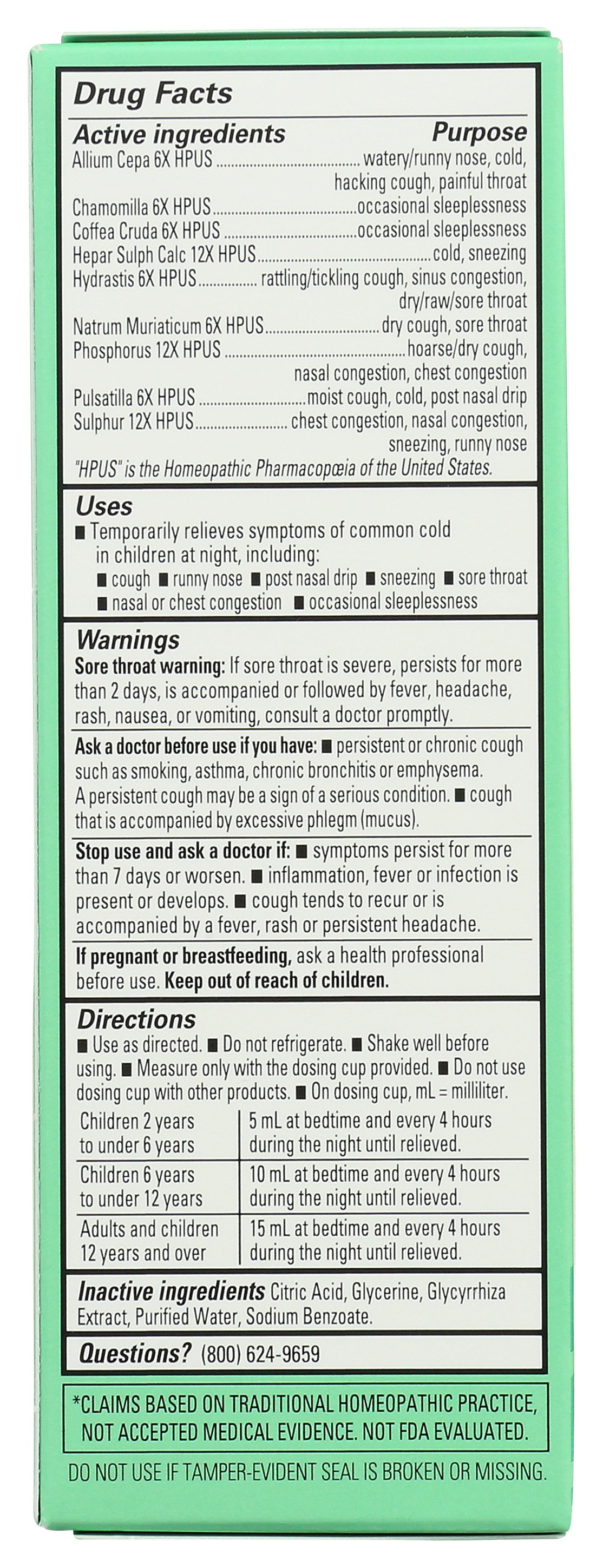 Hylands Kid's Nighttime Cold N Cough Syrup