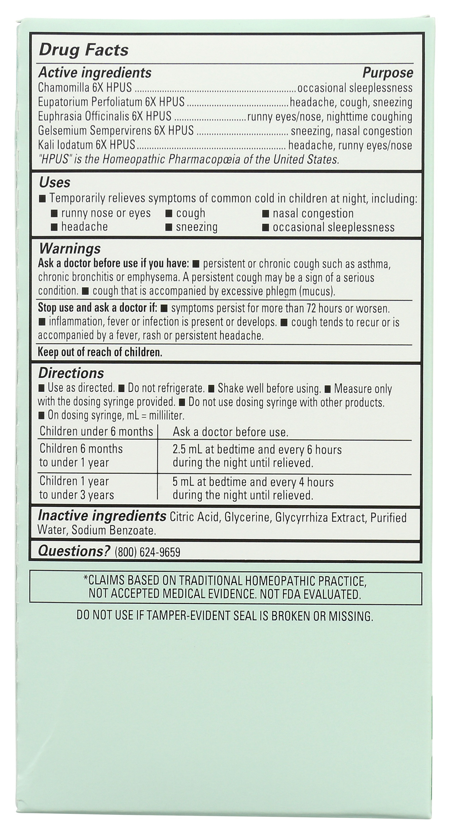 Hylands Baby Tiny Cold Nighttime Syrup