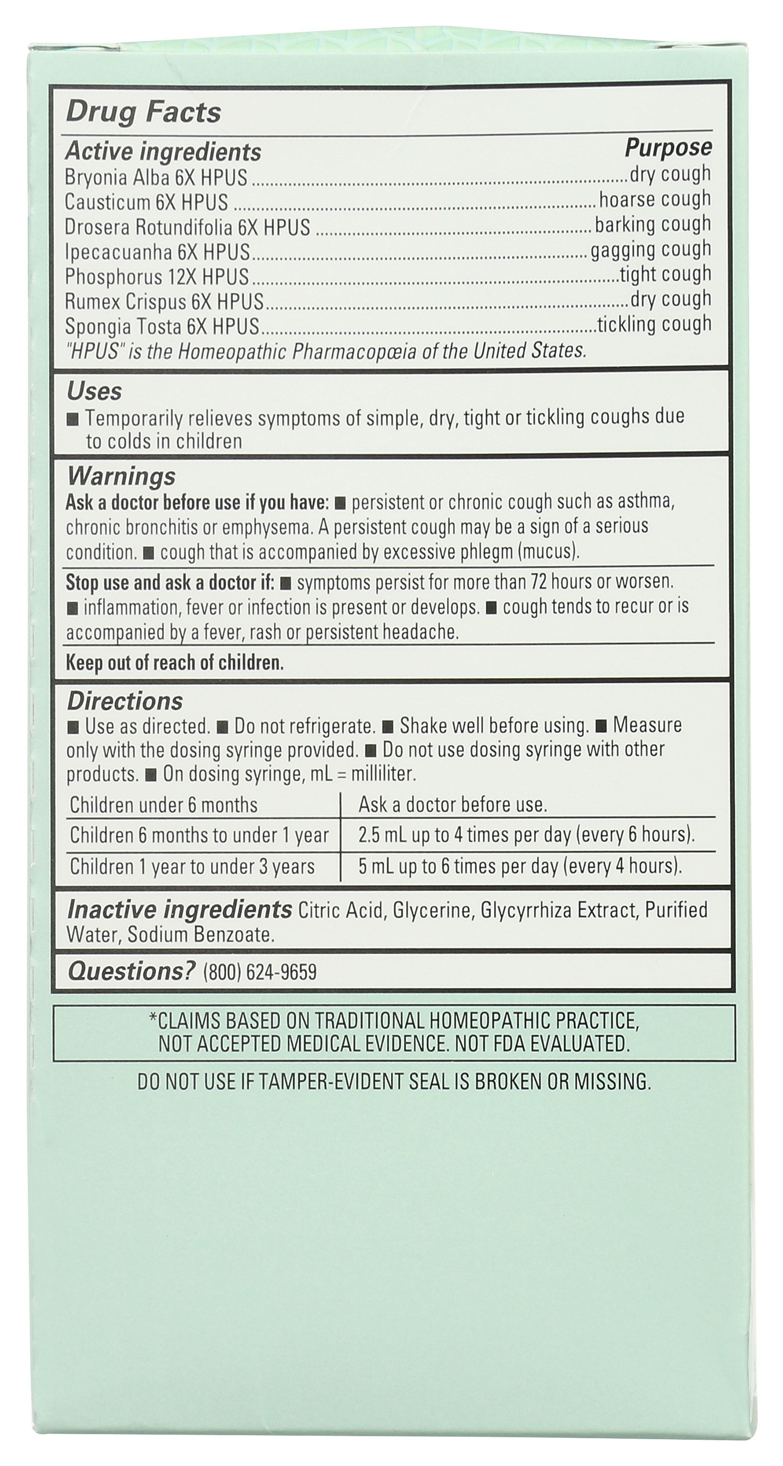 Hyland's Baby Daytime Cough Syrup