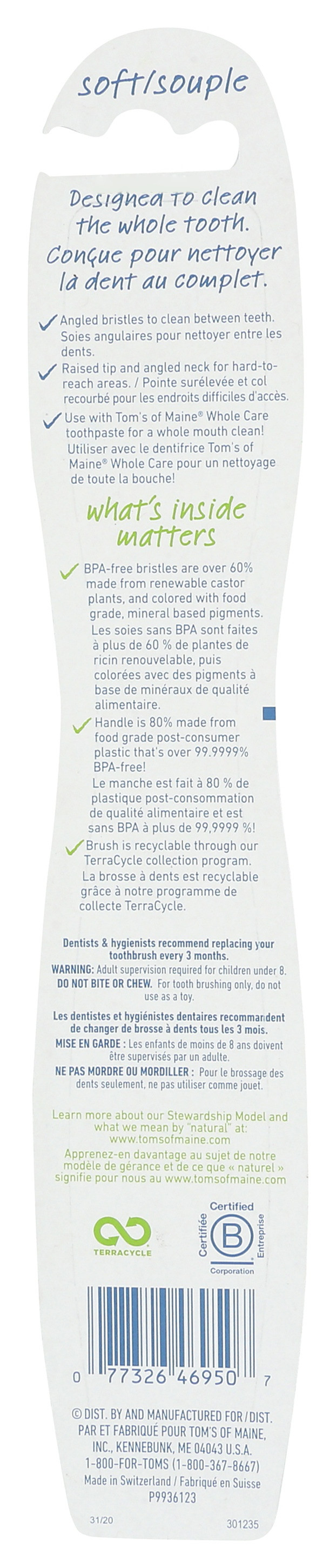 Tom's of Maine Whole Care Toothbrush